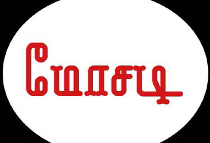 அடுக்குமாடி கட்டிடத்தில் வீடு தருவதாக ஊழியர்களிடம் ரூ.30 லட்சம் மோசடி