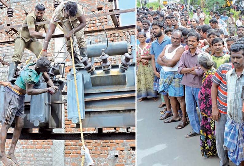 மின்சாரம் பாய்ந்து ஒப்பந்த ஊழியர் உடல் கருகி சாவு மின்மாற்றியில் ஏறியபோது பரிதாபம்