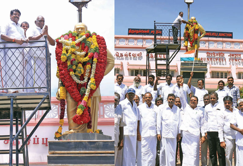 காமராஜர் நினைவு நாள்: உருவச்சிலைக்கு மாலை அணிவித்து மரியாதை