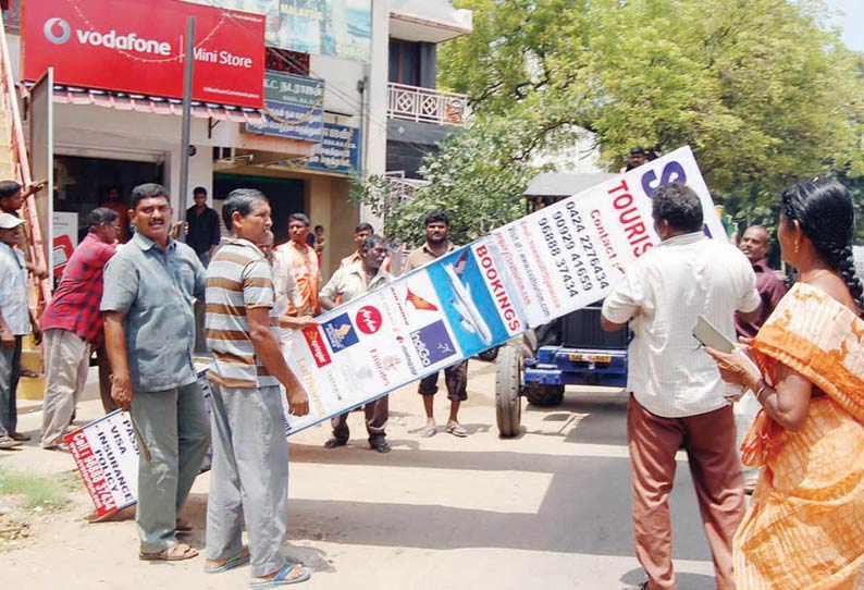 சாலையோர ஆக்கிரமிப்புகள் அகற்றம் நெடுஞ்சாலைத்துறை அதிகாரிகள் நடவடிக்கை