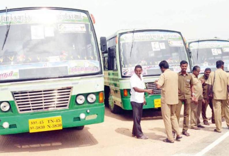 கரூரில் இருந்து கொடைக்கானல், திருவண்ணாமலைக்கு பஸ் சேவை எடப்பாடி பழனிசாமி தொடங்கி வைத்தார்