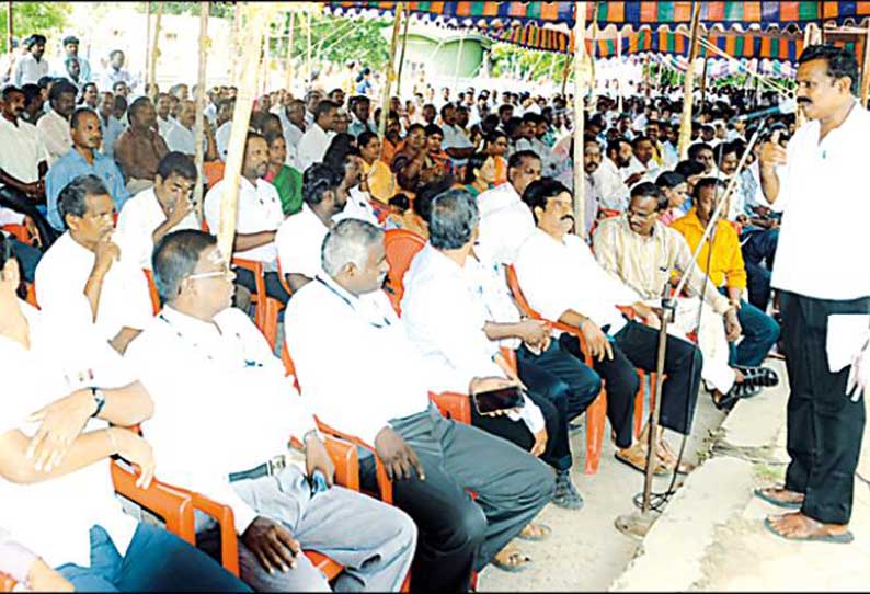 ஊதியம் வழங்க கோரி அண்ணாமலை பல்கலைக்கழக ஊழியர்கள் உண்ணாவிரத போராட்டம்