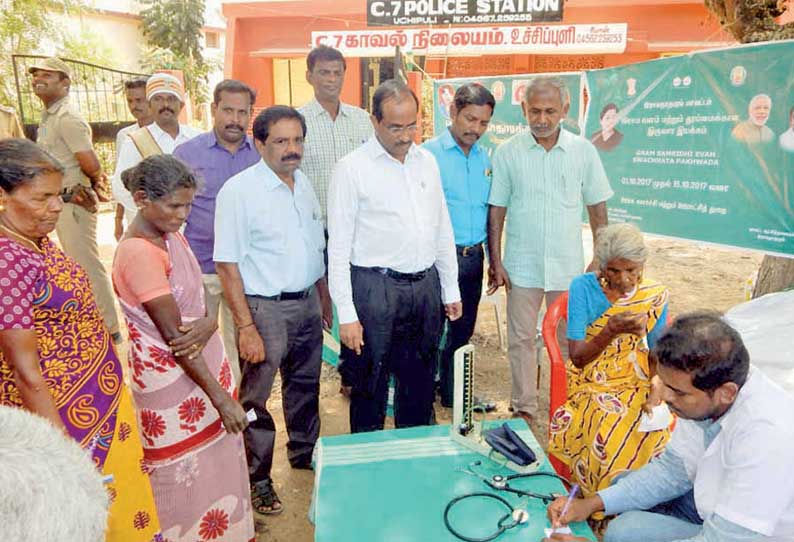 கடலோர கிராமங்களில் சிறப்பு மருத்துவ முகாம் கலெக்டர் நடராஜன் தொடங்கி வைத்தார்