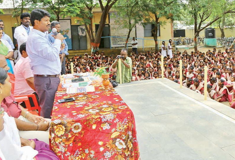 தர்மபுரி மாவட்டத்தில் அரசு பள்ளிகளில் டெங்கு காய்ச்சல் தடுப்பு விழிப்புணர்வு கூட்டம்