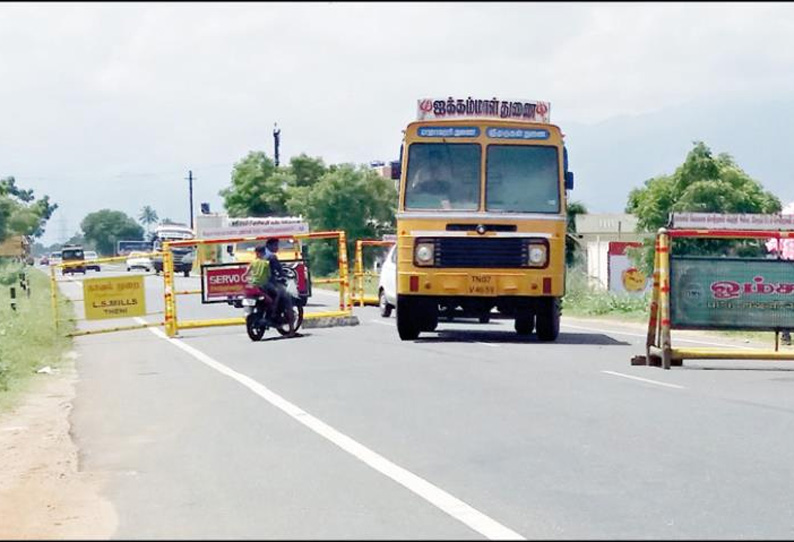 விபத்துகளை தடுக்க தற்காலிக வேக தடுப்புகள் பலனளிக்காது: சண்முகசுந்தரபுரம் விலக்கு சாலையை அகலப்படுத்த வேண்டும்