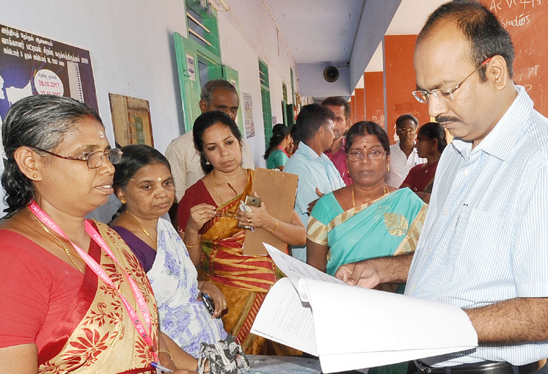 வாக்காளர் பட்டியலில் பெயர் சேர்க்க சிறப்பு முகாம் 608 மையங்களில் நடந்தது