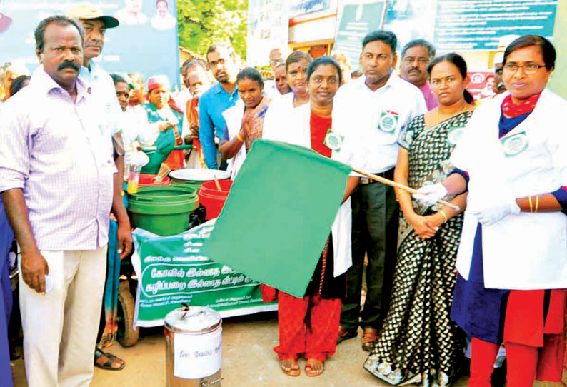 சிவகங்கை ஒன்றியத்தில் டெங்கு ஒழிப்பு பணிகள் கலெக்டர் தொடங்கி வைத்தார்