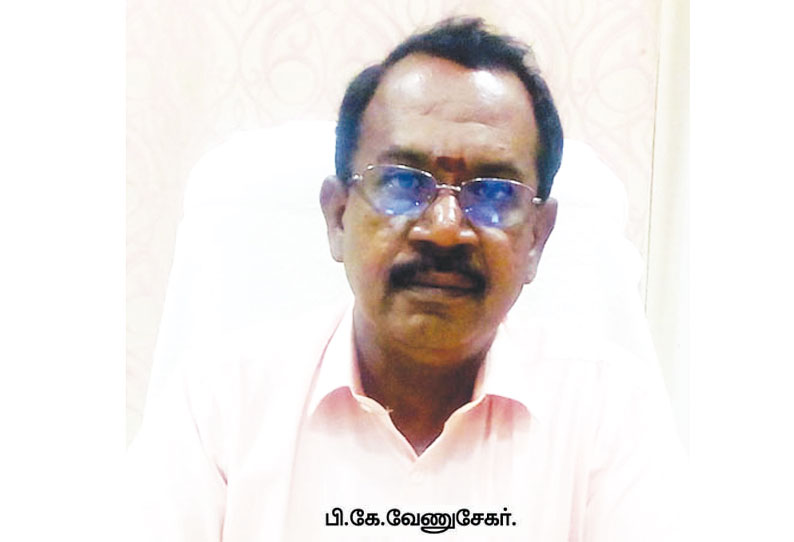 ராணிப்பேட்டையில் புதிய உதவி கலெக்டர் பொறுப்பு ஏற்பு