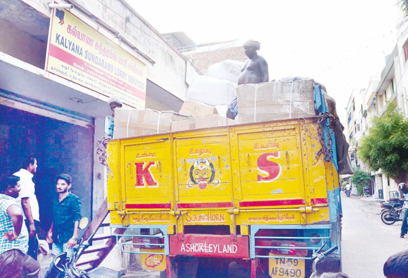 வேலைநிறுத்தம் முடிந்து லாரிகள் ஓடின சரக்குகள் அனுப்பும் பணி தொடங்கியது