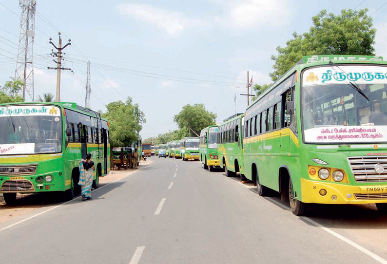 கோவில்பட்டியில் மினி பஸ்கள் வேலைநிறுத்தம்