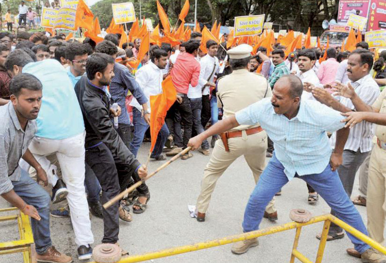 விதான சவுதாவை முற்றுகையிட முயற்சி; மாணவ அமைப்பினர் மீது தடியடி