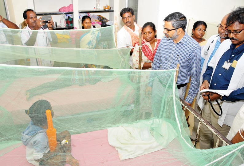 அரியலூர் மாவட்டத்தில் டெங்கு காய்ச்சல் சிகிச்சை குறித்து கண்காணிப்பு அலுவலர் ஆய்வு