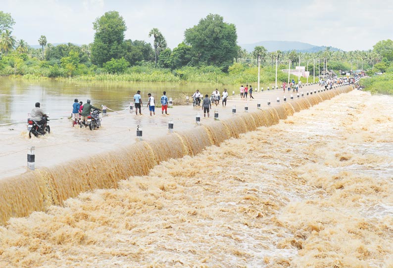 வெள்ளப்பெருக்கு காரணமாக பாலாற்று தரைப்பாலம் மூழ்கியது போக்குவரத்து துண்டிப்பு