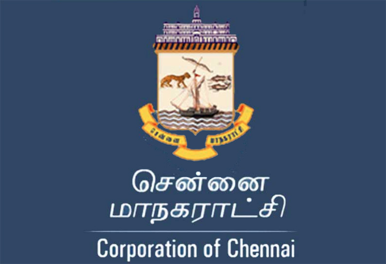 சென்னையில் கொசு ஒழிப்பு பணியில் ஈடுபட 200 குழுக்கள்; மாநகராட்சி தகவல்