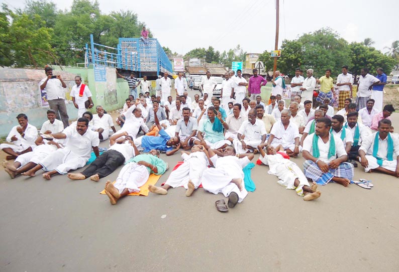 பாசனத்துக்கு கல்லணையில் இருந்து கூடுதல் தண்ணீர் திறக்கக்கோரி விவசாயிகள் மறியல் போராட்டம்