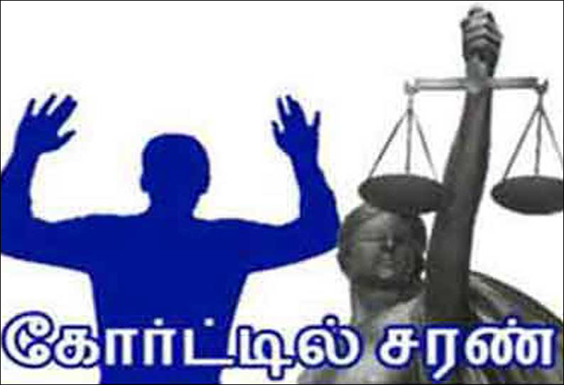 முன்னாள் ஊராட்சிமன்ற தலைவரை வெட்டிய வழக்கில் ஜார்ஜ் டவுன் கோர்ட்டில் 6 பேர் சரண்