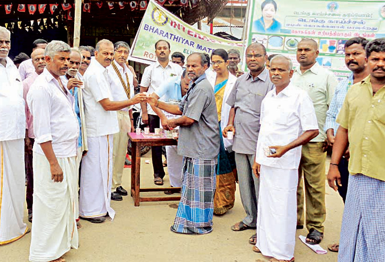 எழுமலை, பாலமேட்டில் டெங்கு விழிப்புணர்வு நிலவேம்பு கசாயம் வழங்கப்பட்டது