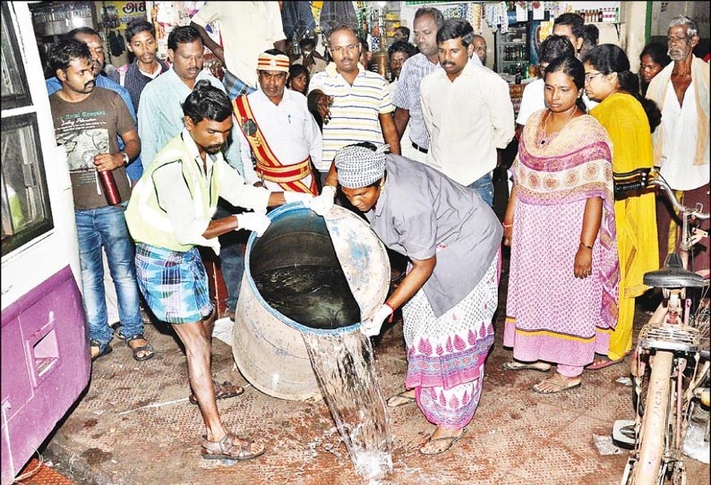 டெங்கு கொசு ஒழிப்பு பணி டீக்கடையை சுத்தமாக பராமரிக்காத உரிமையாளருக்கு ரூ.5 ஆயிரம் அபராதம்