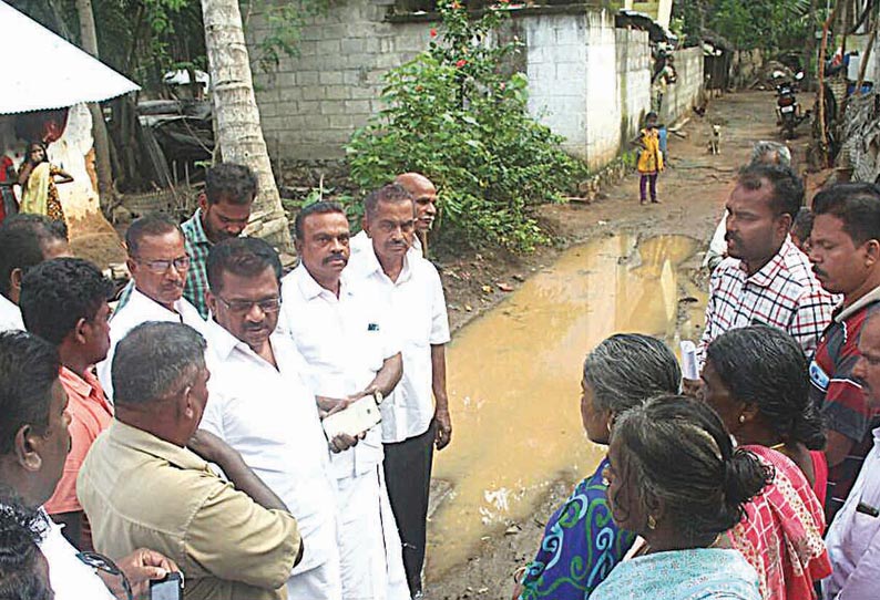 மக்களுக்கு தேவையான அடிப்படை வசதிகளை நிறைவேற்ற வேண்டும் எம்.எல்.ஏ. வேண்டுகோள்