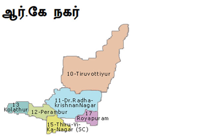 ஆர்.கே.நகர்இடைத்தேர்தல் தேதி அடுத்த மாதம் வெளியாக வாய்ப்பு