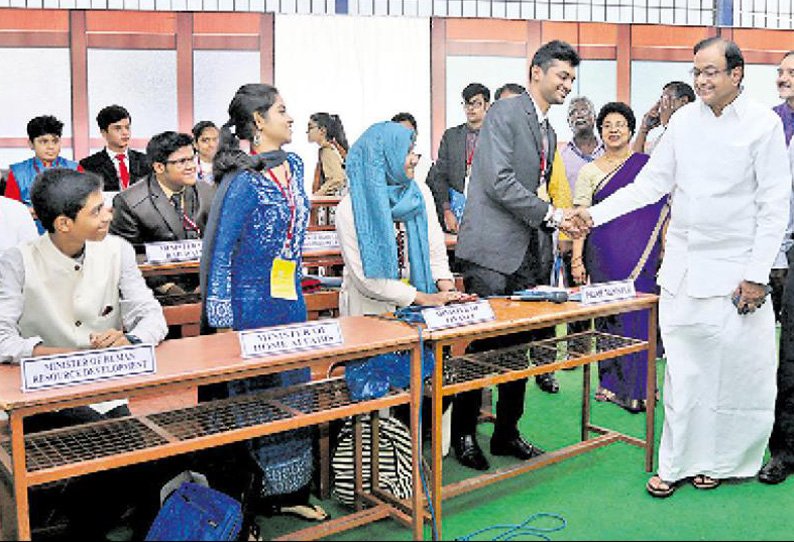 இன்றைய பாராளுமன்ற செயல்பாடுகள் ஏமாற்றம் அளிக்கிறது ப.சிதம்பரம் பேச்சு