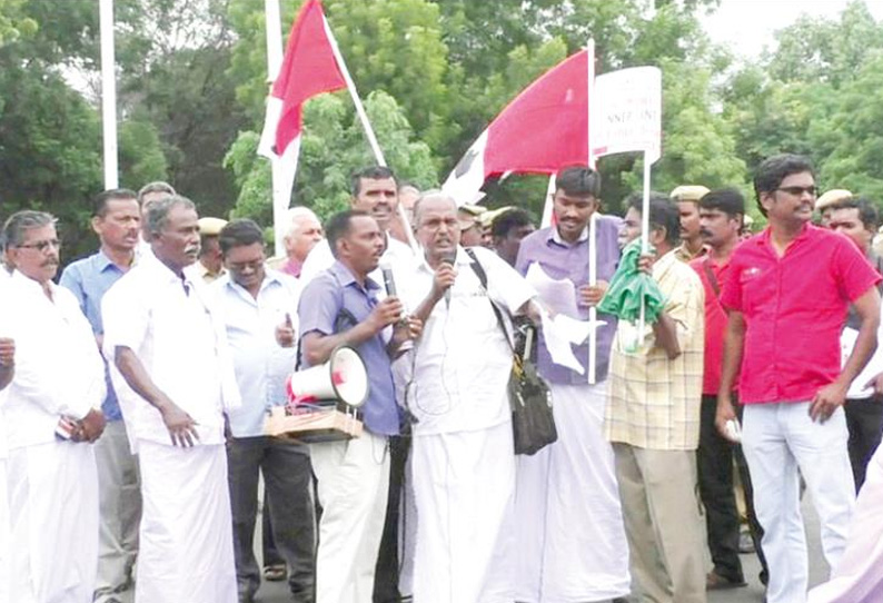 பாய்லர் ஆலை பயிற்சி மையம் முன்பு தமிழ் தேசிய பேரியக்கத்தினர் காத்திருப்பு போராட்டம்