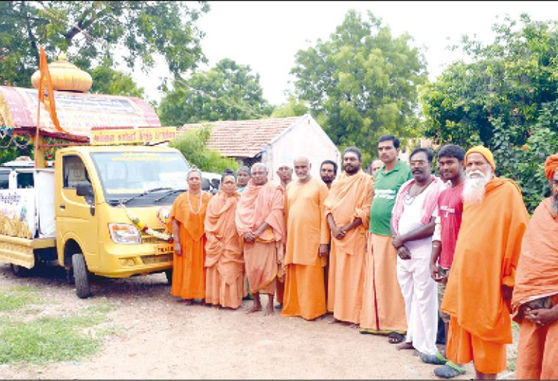 காவிரி விழிப்புணர்வு ரத யாத்திரை கரூர் வந்தது நெரூரில் துறவிகள் சிறப்பு பூஜை