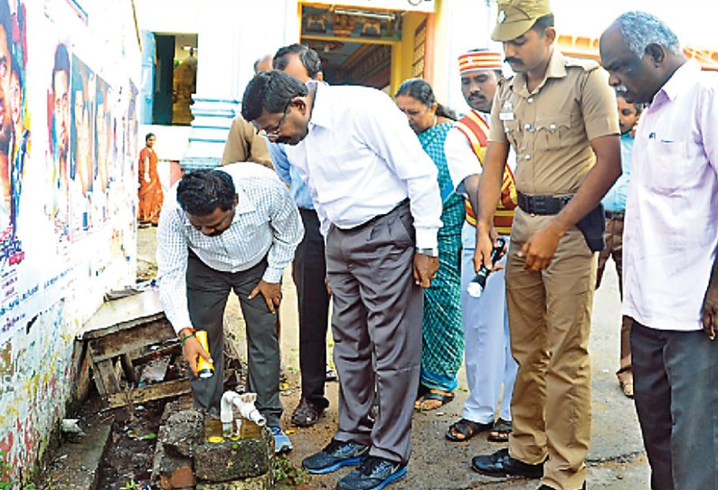 டெங்கு கொசுப்புழு உற்பத்தியாக காரணமாக இருந்த வீடு, திருமண மண்டப உரிமையாளருக்கு அபராதம்