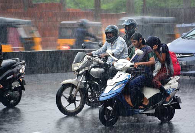 தமிழகத்தில் மழை படிப்படியாக குறையும் வானிலை ஆய்வு மையம் தகவல்