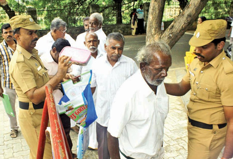 கந்துவட்டிக்கு வீட்டை எழுதி வாங்கியவர்கள் மீது நடவடிக்கை எடுக்க வேண்டும் பாதிக்கப்பட்டவர்கள் மனு