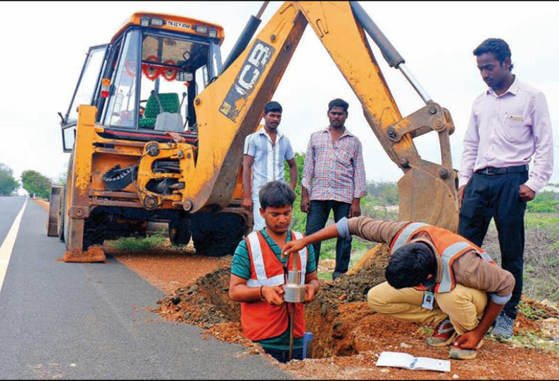 ராமநாதபுரம்–ராமேசுவரம் தனுஷ்கோடி வரை ரூ.1200 கோடி மதிப்பில் நான்கு வழிச்சாலை பணிக்காக மண் ஆய்வு பணி