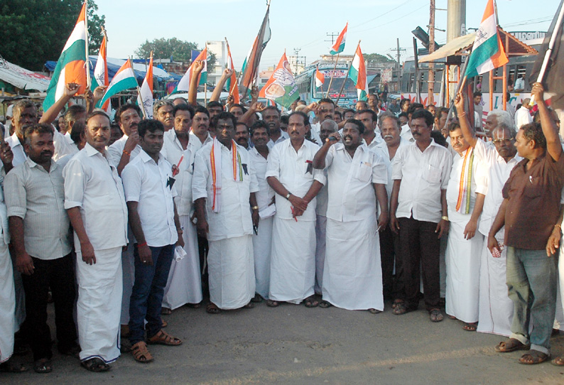 பண மதிப்பு நீக்க நடவடிக்கைக்கு எதிர்ப்பு தி.மு.க., காங்கிரஸ் கண்டன ஆர்ப்பாட்டம்