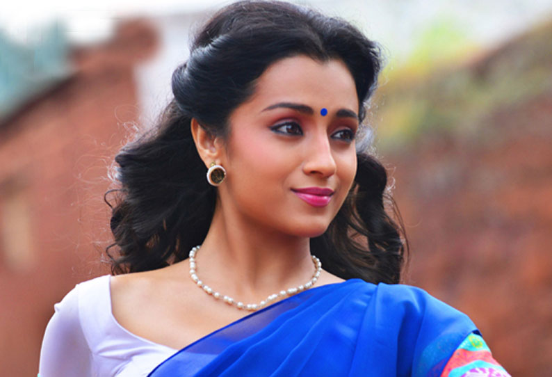 பரமபதம் விளையாட்டு