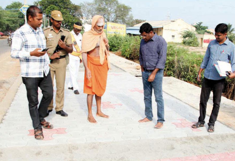 திருவண்ணாமலை கிரிவலப்பாதையில் நடைபாதை அமைக்கும் பணி