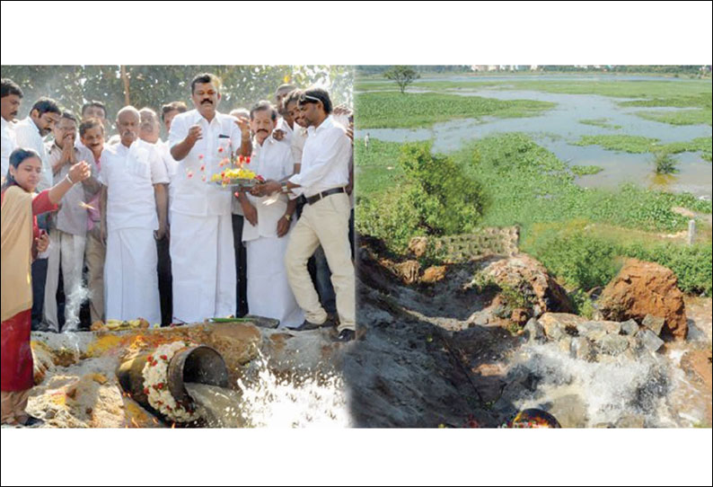 ஓசூர் கெலவரப்பள்ளி அணையிலிருந்து ராமநாயக்கன் ஏரிக்கு தண்ணீர் நிரப்பும் பணி