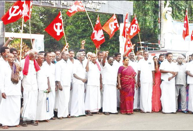 நிவாரணம் வழங்கக்கோரி இந்திய கம்யூனிஸ்டு கட்சியினர் ஆர்ப்பாட்டம்