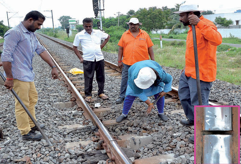 திருப்பூர் அருகே தண்டவாளத்தில் விரிசல்; பயணிகள் ரெயில் தப்பியது