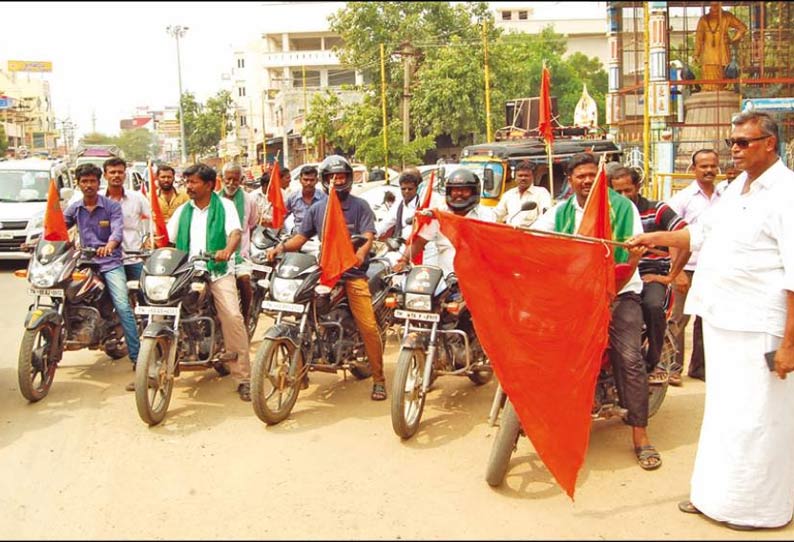 மோட்டார் சைக்கிள் பிரசார யாத்திரை கோவில்பட்டி தாலுகாவில் தொடர வலியுறுத்தி நடந்தது