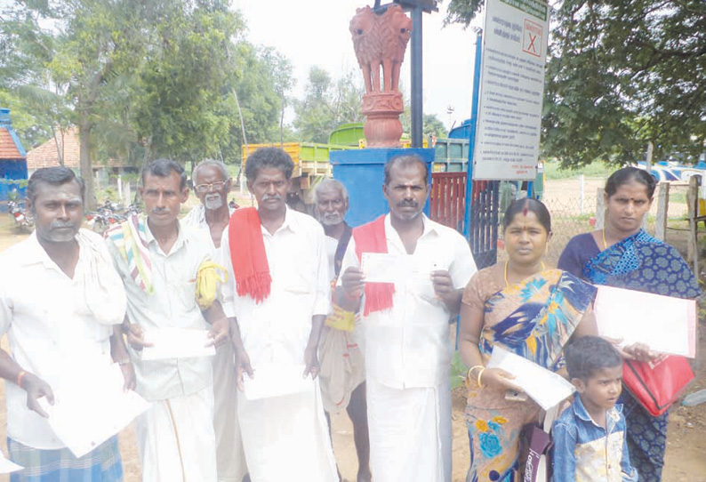 சீட்டு நடத்தி ரூ.10 லட்சம் மோசடி பாதிக்கப்பட்டவர்கள் போலீசில் புகார்