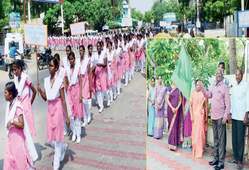 பத்மஸ்ரீ டாக்டர் சிவந்தி ஆதித்தனார் நர்சிங் கல்லூரி சார்பில் உலக நீரிழிவு நோய் தின விழிப்புணர்வு ஊர்வலம்