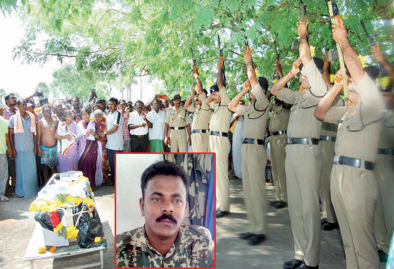 குருவிகுளம் எல்லை பாதுகாப்பு படைவீரரின் உடல் ராணுவ மரியாதையுடன் தகனம்