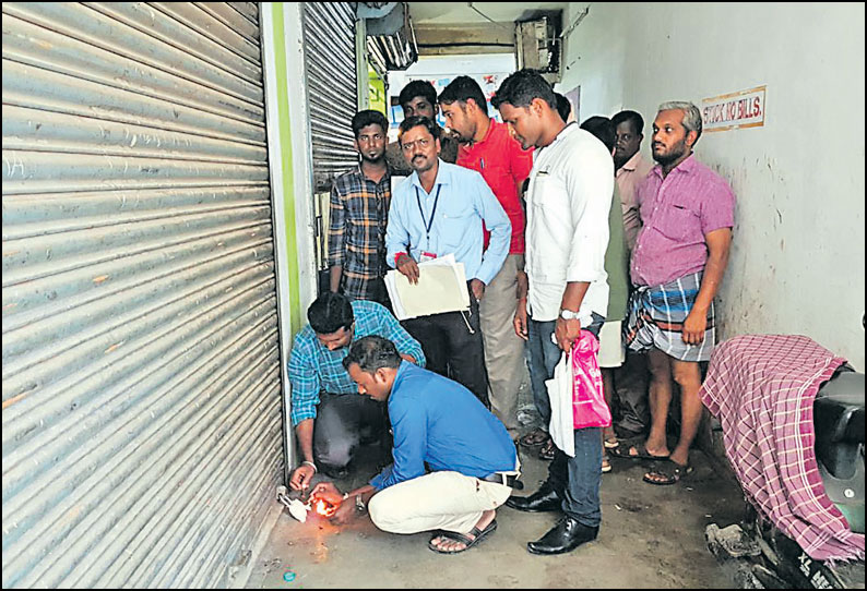 பூந்தமல்லியில் 10 கடைகளுக்கு ‘சீல்’ நகராட்சி அதிகாரிகள் நடவடிக்கை