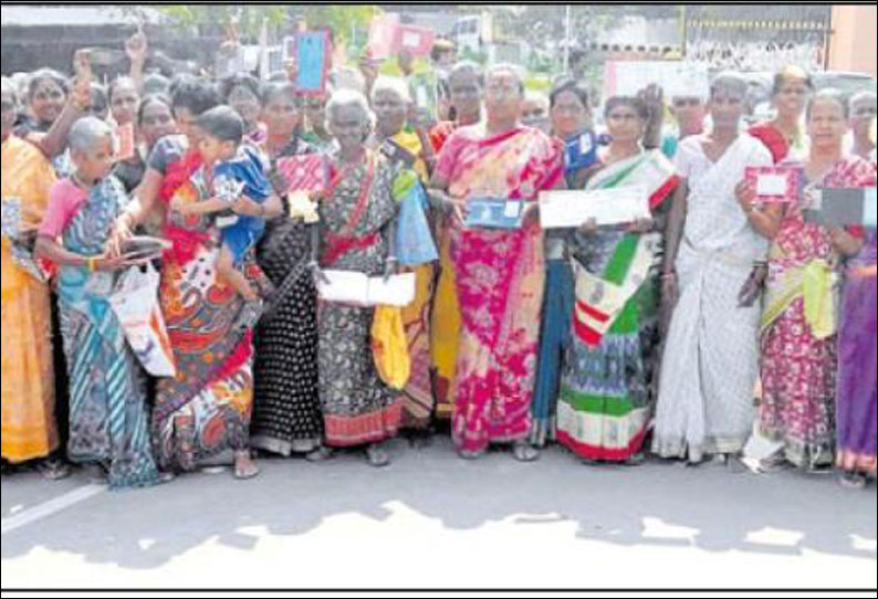 திருவள்ளூர் கலெக்டர் அலுவலகத்தை பெண்கள் முற்றுகையிட்டனர்