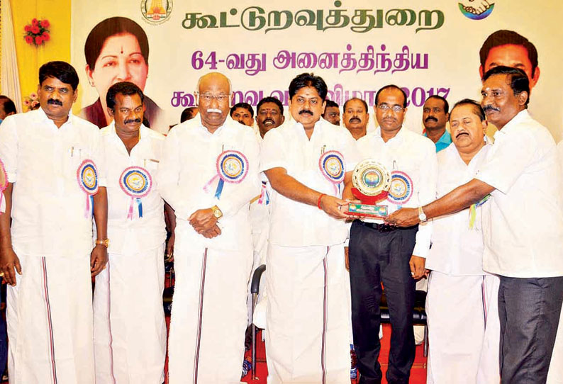 பயிர் இழப்பீட்டு தொகை ரூ.458 கோடி வழங்கப்பட்டுள்ளது அமைச்சர் மணிகண்டன் தகவல்