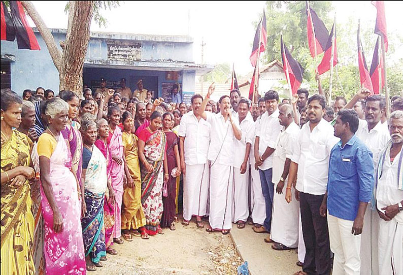 சர்க்கரை விலை உயர்வை கண்டித்து ரேஷன்கடைகள் முன்பு தி.மு.க. ஆர்ப்பாட்டம்