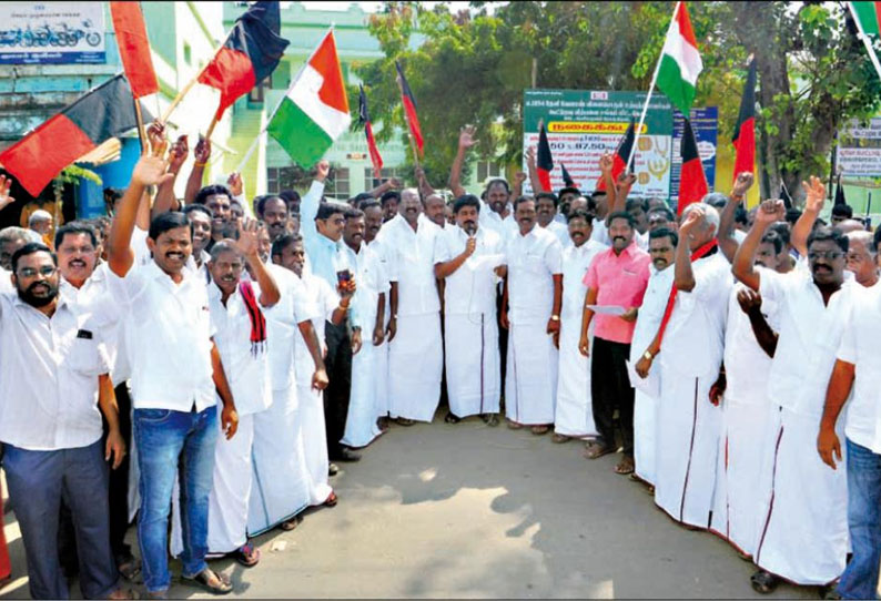 மாவட்டம் முழுவதும் ரேஷன் கடைகள் முன்பு தி.மு.க.வினர் ஆர்ப்பாட்டம்