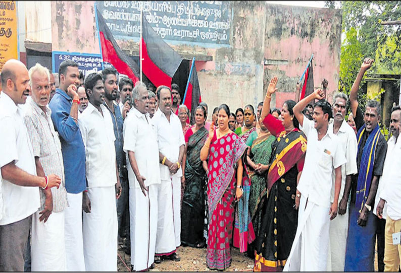 சர்க்கரை விலை உயர்வை கண்டித்து ரே‌ஷன் கடைகள் முன்பு தி.மு.க.வினர் ஆர்ப்பாட்டம்