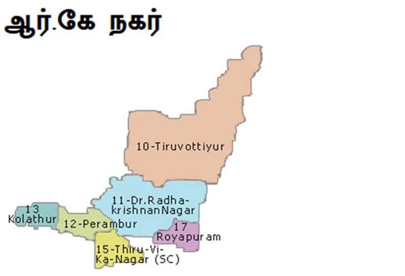 ஆர்.கே.நகர் தொகுதியில் டிசம்பர் 21-ந் தேதி வாக்குப்பதிவு ஜெயலலிதா மறைவுக்கு பின் அ.தி.மு.க. சந்திக்கும் முதல் தேர்தல்