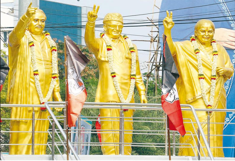 தமிழ்நாட்டில் முதன்முறையாக கோவையில் ஜெயலலிதா முழு உருவ வெண்கல சிலை  திறப்பு||Jayalalithaa&#39;s Bronze statue opening in Tamilnadu in Coimbatore  -DailyThanthi