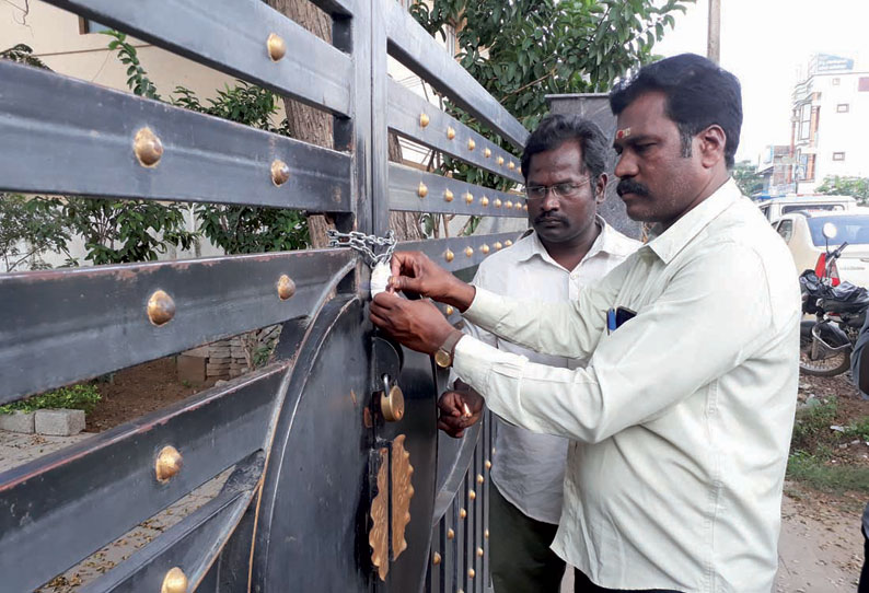 உடுமலை மனமகிழ் மன்றத்திற்கு சீல் வைப்பு; மின் இணைப்பும் துண்டிப்பு